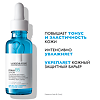La Roche-Posay Hyalu B5 Сыворотка концентрированная против морщин 30 мл