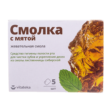 Смолка жевательная лиственничная с мятой Витатека таблетки 0,8 г 5 шт.
