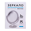 Gezatone Косметическое зеркало LM 494 с 10ти-кратным увеличением 1 шт