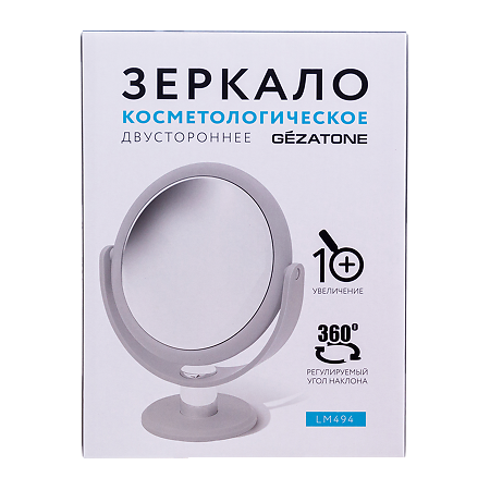 Изображение товара Gezatone Косметическое зеркало LM 494 с 10ти-кратным увеличением 1 шт