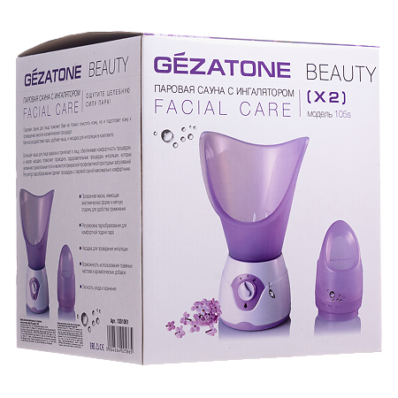 Gezatone Паровая сауна 105 S для лица 1 шт