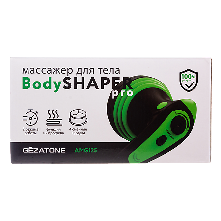Изображение товара Gezatone Массажер AMG 125 для тела 4 в 1 с ИК-прогревом 1 шт
