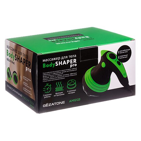 Gezatone Массажер AMG 125 для тела 4 в 1 с ИК-прогревом 1 шт