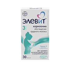 Купить Элевит Кормление мягкие желатиновые капсулы массой 1259,5 мг 30 шт цена