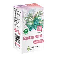 Купить Боровая матка фильтр-пакеты 1,5 г 20 шт цена
