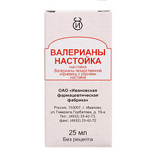 Купить Валерианы настойка 25 мл 1 шт цена