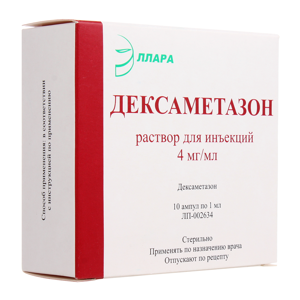 Отзыв о Раствор для инъекций Shreya "Дексаметазон" Выписывают всем подряд и прод