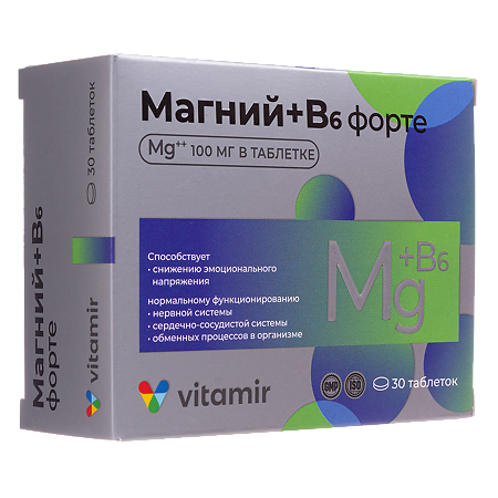 Магний В6 форте Витамир таблетки массой 1133 мг 30 шт