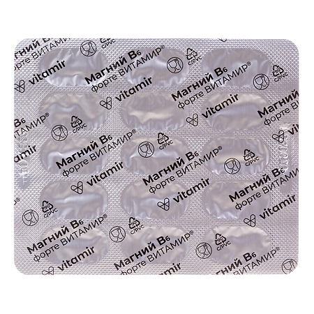 Магний В6 форте Витамир таблетки массой 1133 мг 30 шт