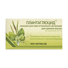 Купить Плантаглюцид гранулы д/приг суспензии для приема внутрь 1 г 25 шт цена