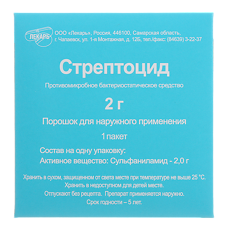 Купить Стрептоцид порошок для наружного применения 2 г 1 шт цена