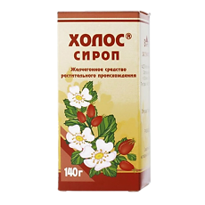Купить Холос сироп 140 г 1 шт цена