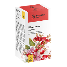 Купить Шиповника плоды цельные пачка 50 г 1 шт цена