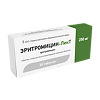 Эритромицин-ЛекТ таблетки покрыт.кишечнорастворимой плен.об. 250 мг 20 шт
