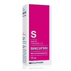 Купить Виксипин капли глазные 1 % 10 мл фл 1 шт цена