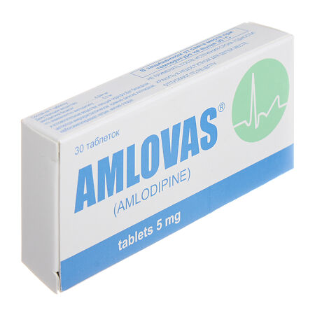 Амловас таблетки 5 мг 30 шт