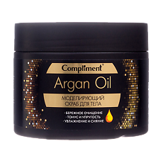 Купить Compliment Argan Oil Моделирующий скраб для тела 300 мл 1 шт цена
