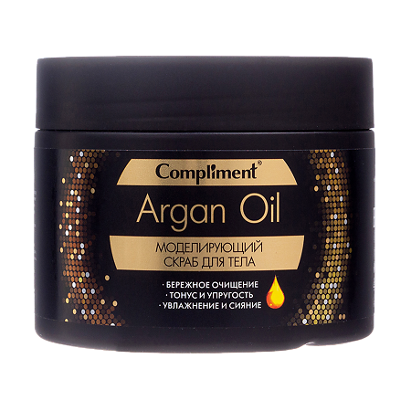 Изображение товара Compliment Argan Oil Моделирующий скраб для тела 300 мл 1 шт