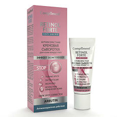 Купить Compliment Retinol Forte Антивозрастная кремовая сыворотка для кожи вокруг глаз 25 мл 1 шт цена