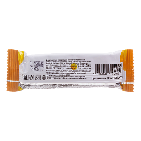 Витатека Гематоген с витамином С 40 г 1 шт