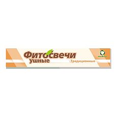 Купить Фитосвечи ушные традиционные 2 шт цена