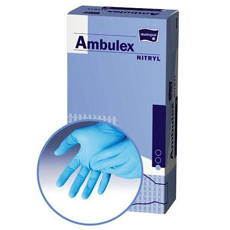 Перчатки Амбулекс Nitryl смотровые нитриловые нестерильные неопудренные р S, 50 пар