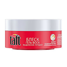 Купить Taft Гель воск Блеск 75 мл 1 шт цена