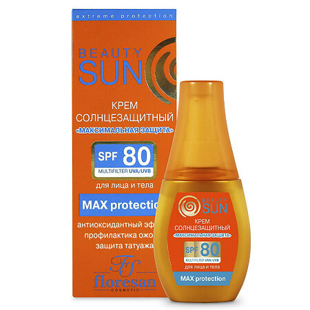 Флоресан Beauty Sun Солнцезащитный крем Максимальная защита SPF80 75 мл 1 шт