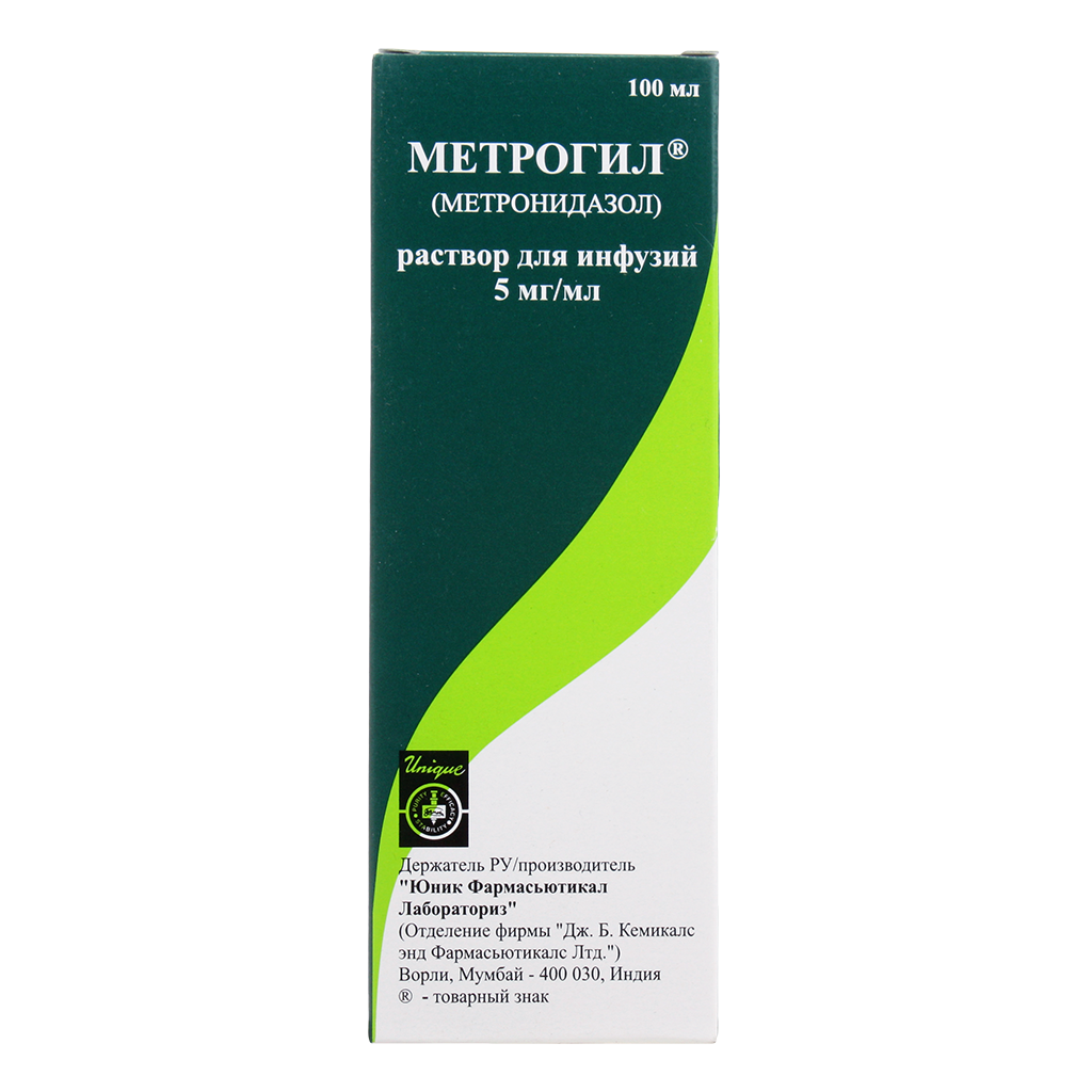 Метрогил Раствор Для Инфузий 5 Мг/Мл 100 Мл Фл 1 Шт - Купить, Цена.