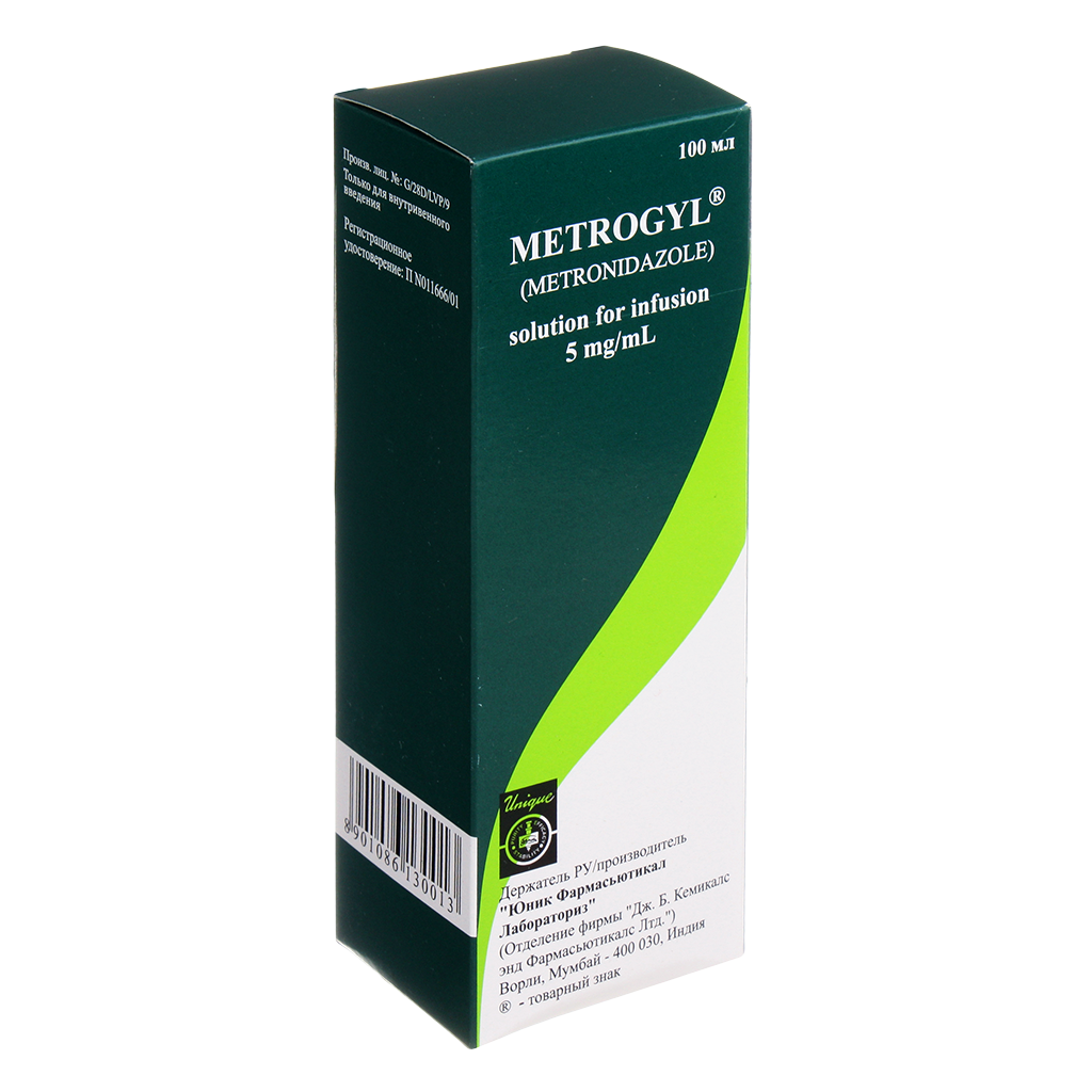 Метрогил Раствор Для Инфузий 5 Мг/Мл 100 Мл Фл 1 Шт - Купить, Цена.