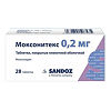 Моксонитекс таблетки покрыт.плен.об. 0,2 мг 28 шт
