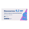 Моксонитекс таблетки покрыт.плен.об. 0,2 мг 28 шт
