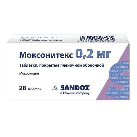 Моксонитекс таблетки покрыт.плен.об. 0,2 мг 28 шт