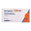 Костарокс таблетки покрыт.плен.об. 120 мг 7 шт
