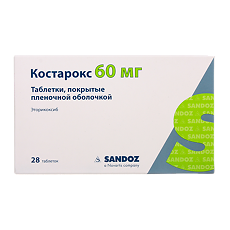 Купить Костарокс таблетки покрыт.плен.об. 60 мг 28 шт цена