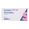 Костарокс таблетки покрыт.плен.об. 90 мг 7 шт