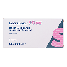 Купить Костарокс таблетки покрыт.плен.об. 90 мг 7 шт цена