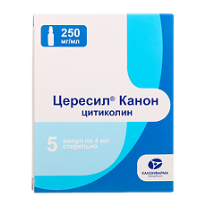 Купить Цересил Канон раствор для в/в и в/м введ. 250 мг/мл 4 мл амп 5 шт цена