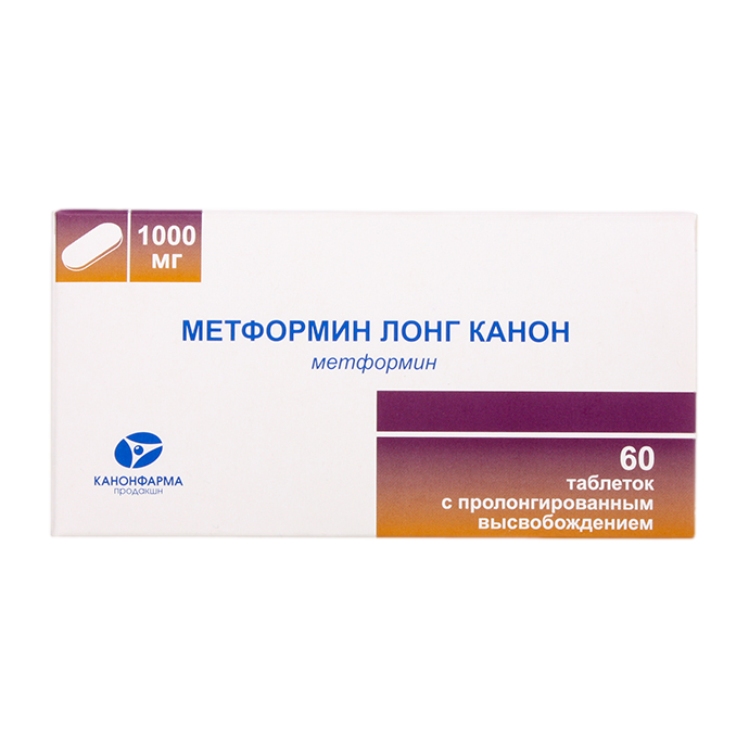 Метформин Лонг Канон таблетки с пролонг высвобождением 1000 мг 60 шт .