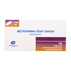 Метформин, таблетки 1000 мг 60 шт - купить, цена и отзывы, Метформин ...