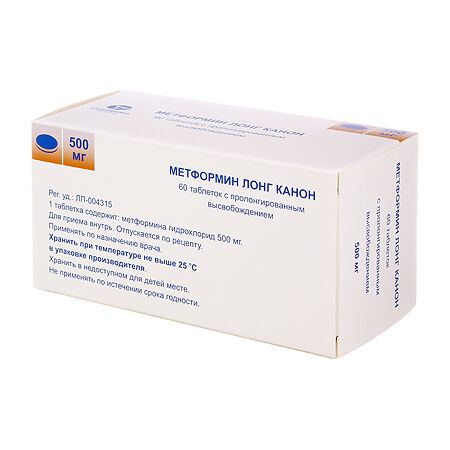 Метформин Лонг Канон таблетки с пролонг высвобождением 500 мг 60 шт