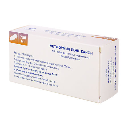 Метформин Лонг Канон таблетки с пролонг высвобождением 750 мг 60 шт