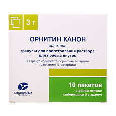 Купить Орнитин Канон гранулы д/приг раствора для приема внутрь 3 г 10 шт цена