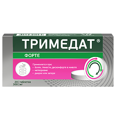 Изображение товара Тримедат Форте таблетки с пролонг высвобождением покрыт.плен.об. 300 мг 20 шт