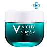 Vichy Slow Age восстанавливающий ночной крем-маска 50 мл 1 шт