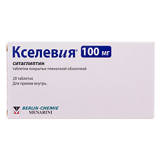 Изображение товара Кселевия таблетки покрыт.плен.об. 100 мг 28 шт