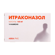 Купить Итраконазол капсулы 100 мг 14 шт цена