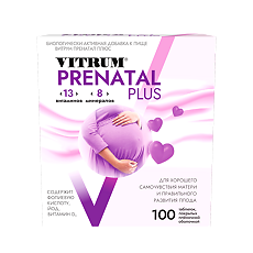 Купить Витрум Пренатал Плюс таблетки покрыт.плен.об. массой 1470 мг 100 шт цена