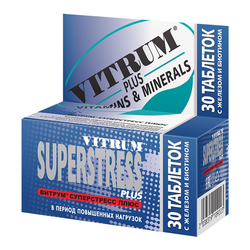 Витамины витрум для мужчин. Витрум Суперстресс плюс таб. №30. Витамины витрум Суперстресс. Витрум Суперстресс таб. П.П.О. №30. Витрум витамины Суперстресс плюс.