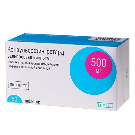 Конвульсофин-ретард таблетки пролонг действия покрыт.плен.об. 500 мг 50 шт
